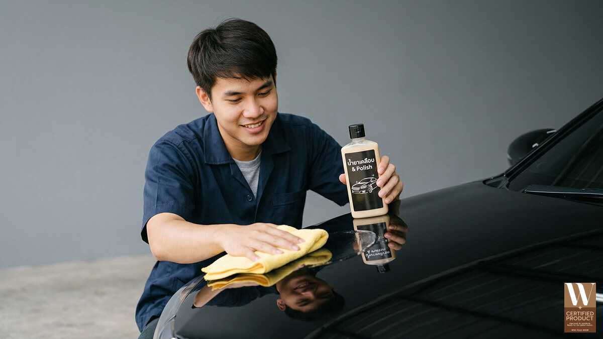 เริ่มแบรนด์จากน้ำยาล้างรถหรือเคลือบเงา