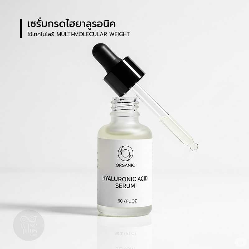 เซรั่มกรดไฮยาลูรอนิค OEM เพิ่มความชุ่มชื้นล้ำลึกด้วยเทคโนโลยี Multi-molecular