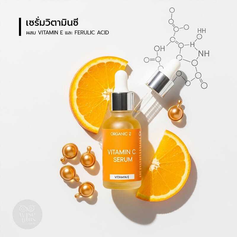 เซรั่มวิตามินซี OEM สำหรับผิวหมองคล้ำ ลดจุดด่างดำด้วยวิตามินซีและ Ferulic Acid