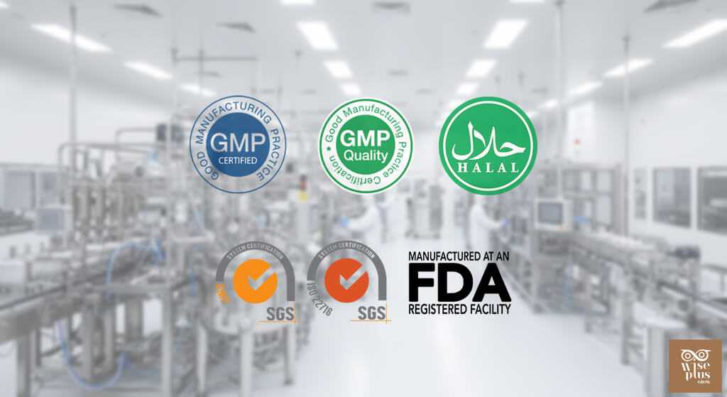 โรงงานผลิตเครื่องสำอางมาตรฐาน GMP และ ISO