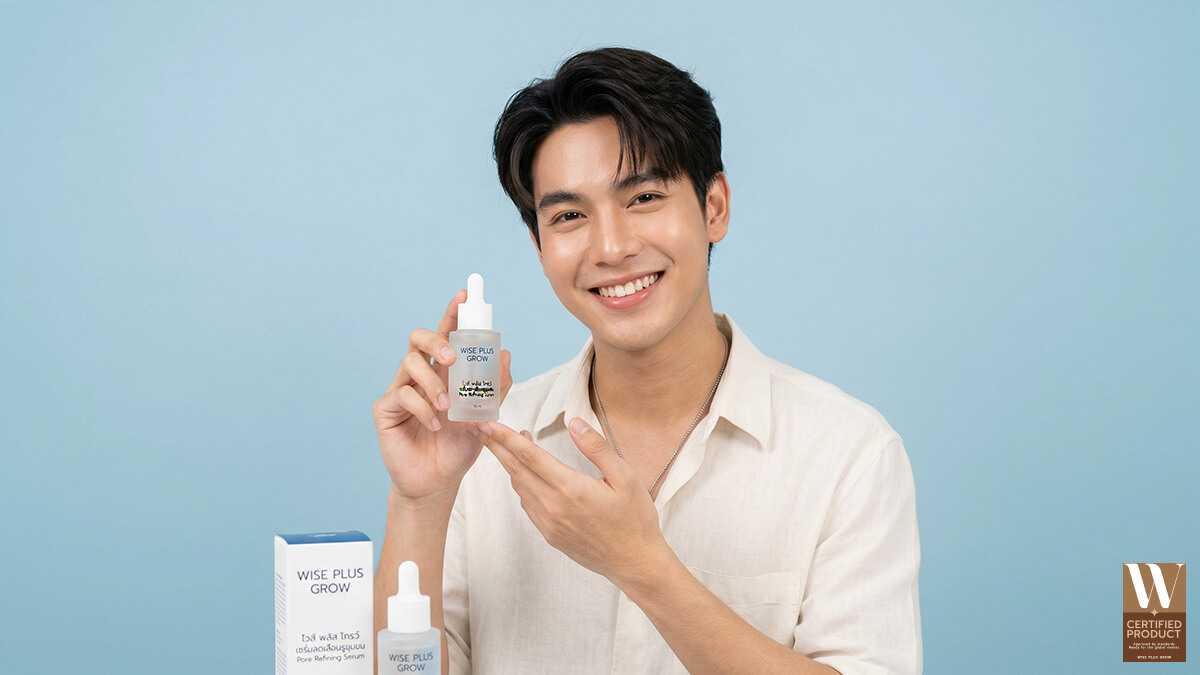 นวัตกรรมลดเลือนรูขุมขนล่าสุดจาก Wise Plus Grow