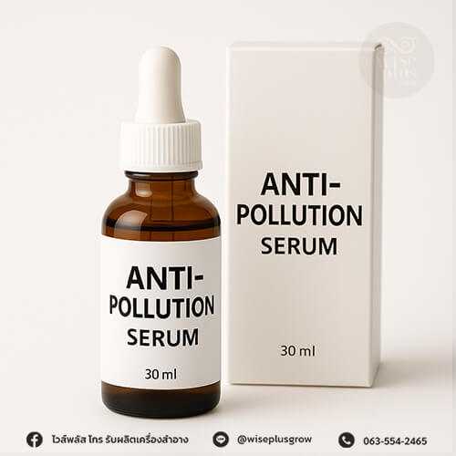 เซรั่ม Anti-Pollution + SPF