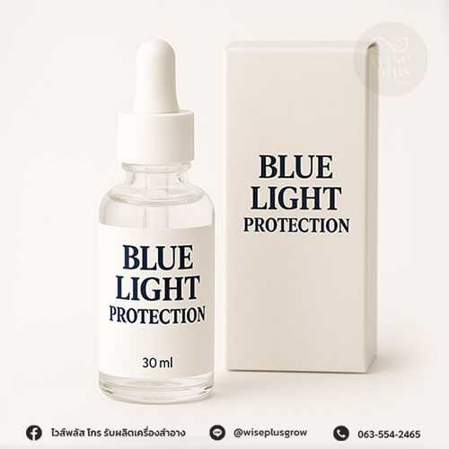 Blue Light Protection เซรั่ม