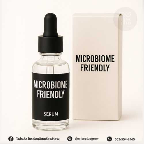 เซรั่ม Microbiome Friendly