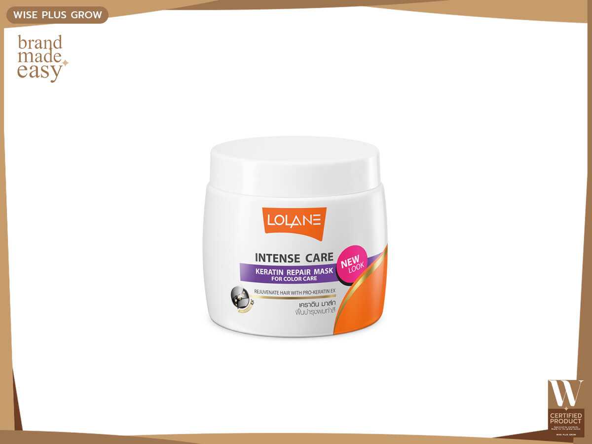 Lolane Intense Care Keratin Repair Mask
