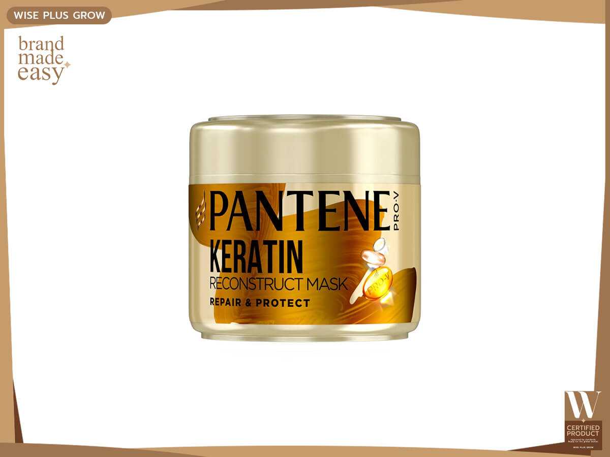 Pantene Pro-V Keratin Reconstruct Mask (Repair & Protect)
