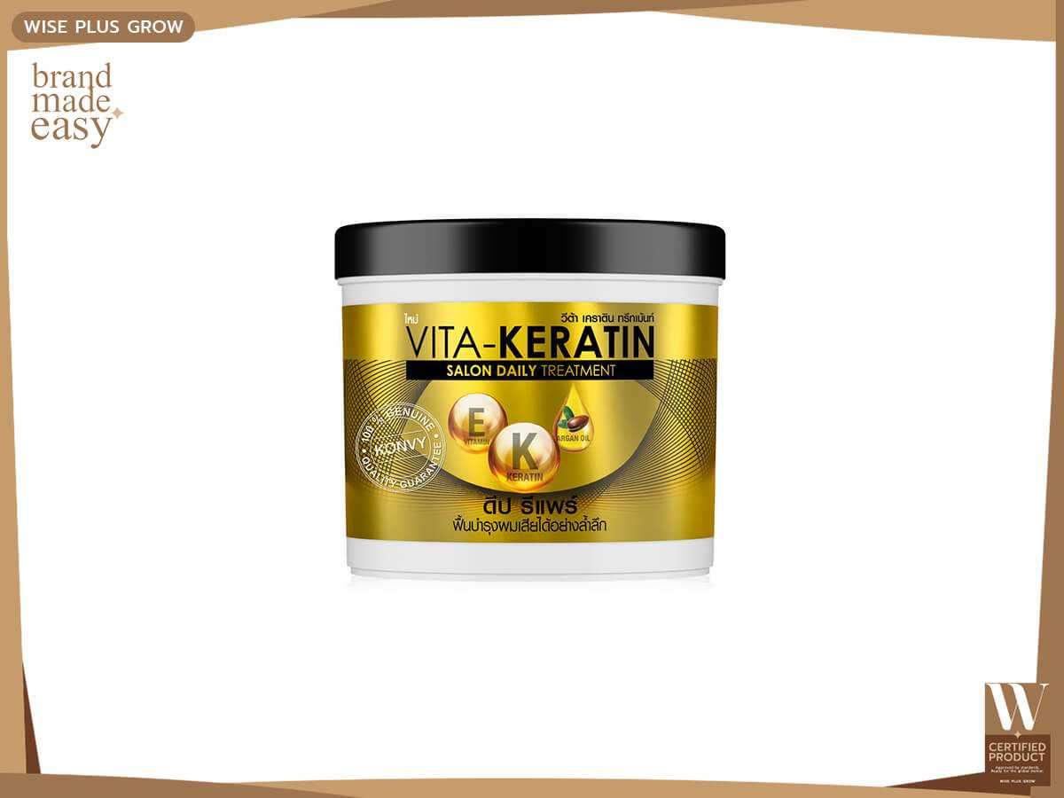 Vita Keratin Deep Repair Treatment