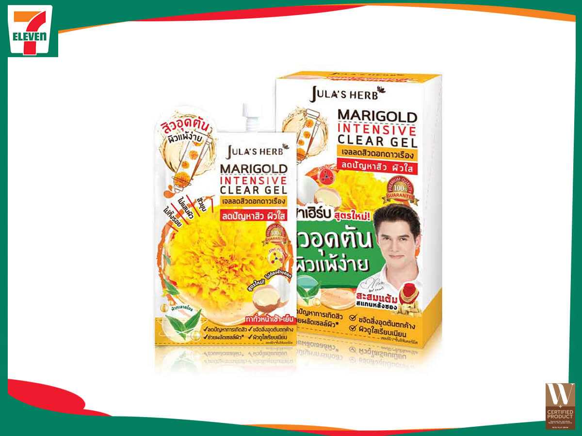 Jula’s Herb Marigold Acne Gel 7-11