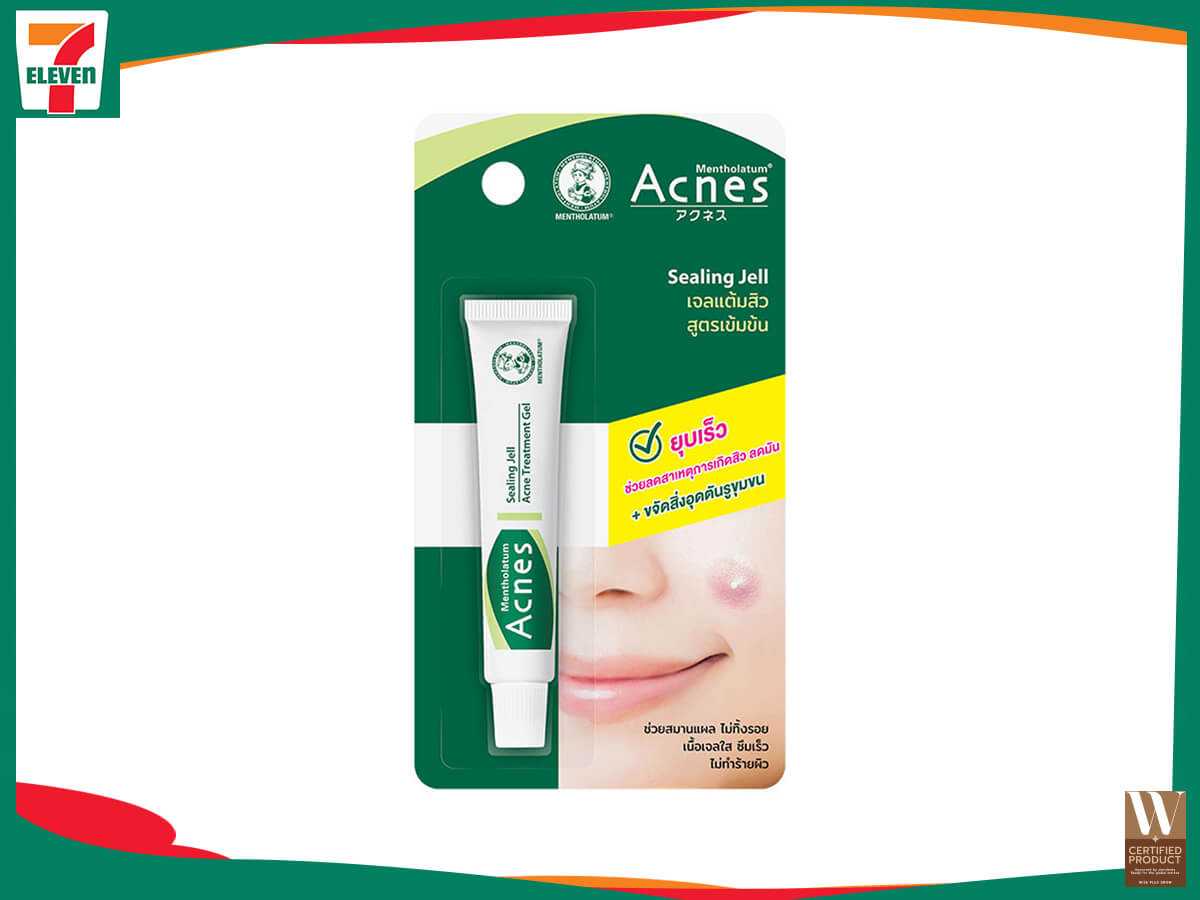 Mentholatum Acnes Sealing Jell 7-11