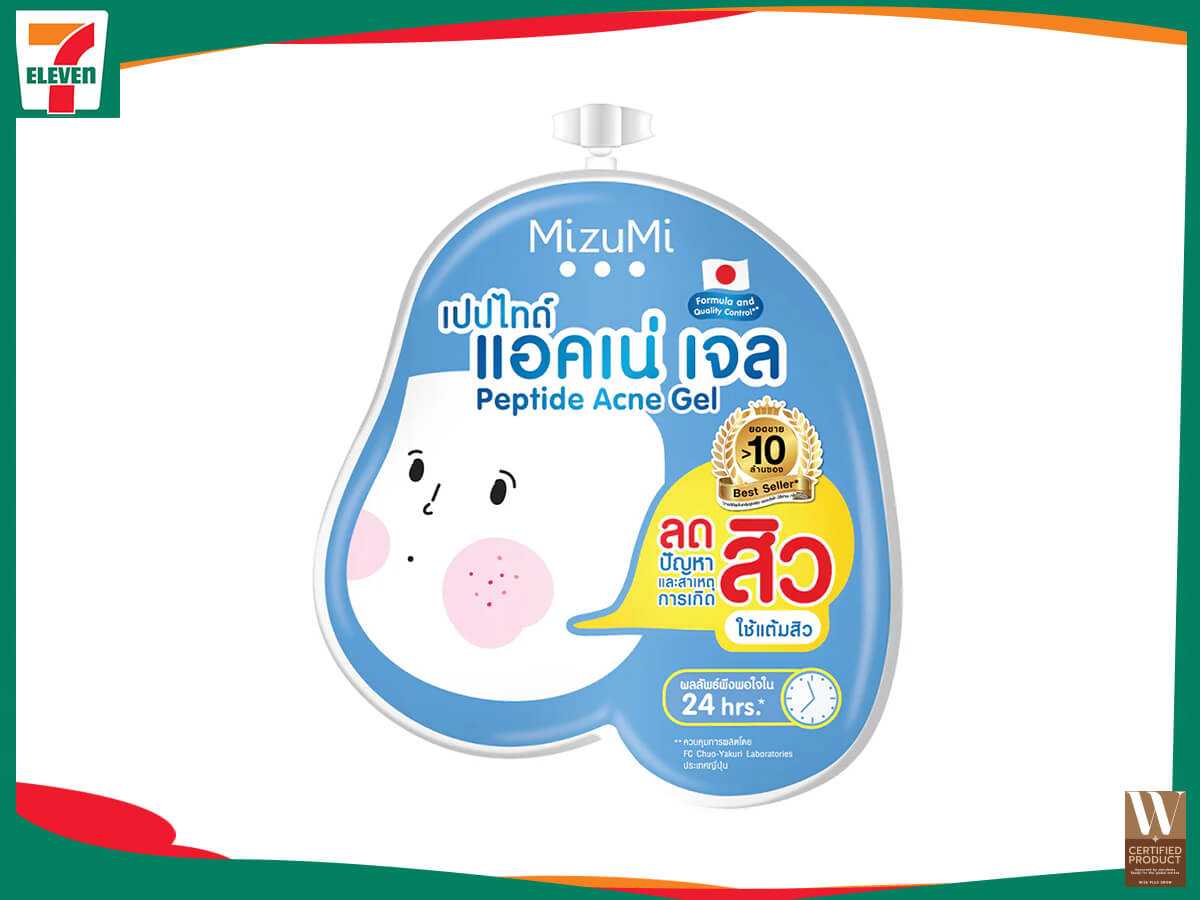 Mizumi Peptide Acne Gel 7-11