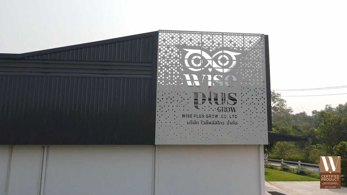 โรงงานผลิตครีมกันแดดที่ได้มาตรฐานและมีคุณสมบัติที่ดี