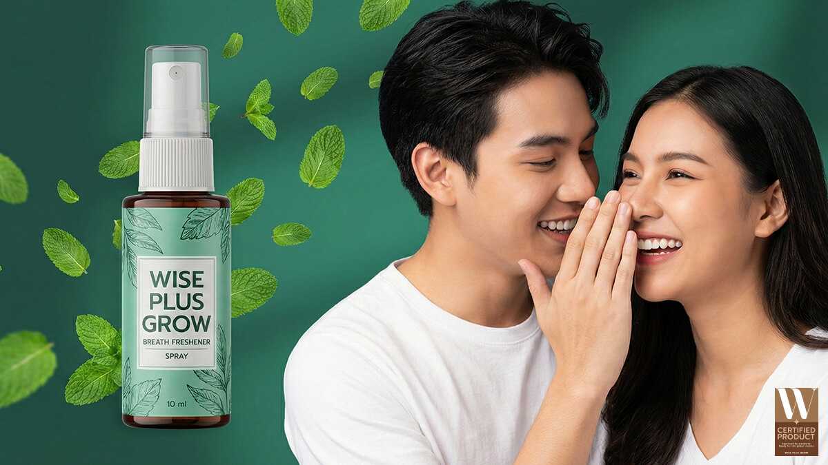 การพัฒนาสูตรสเปรย์ดับกลิ่นปาก OEM เฉพาะแบรนด์