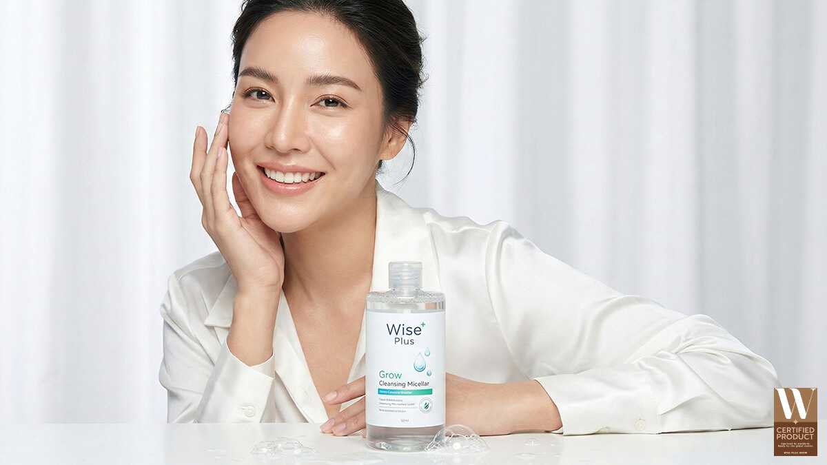 เหตุผลเลือก Wise Plus Grow เป็นผู้ผลิต Cleansing Micellar OEM