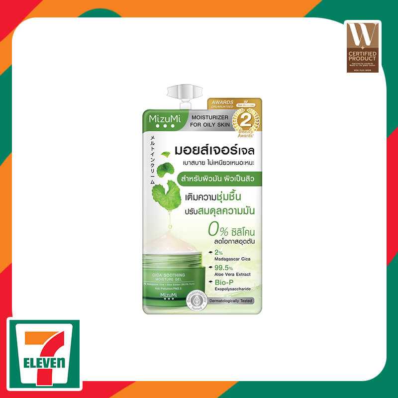 MizuMi Cica Soothing Moisture Gel 7-11