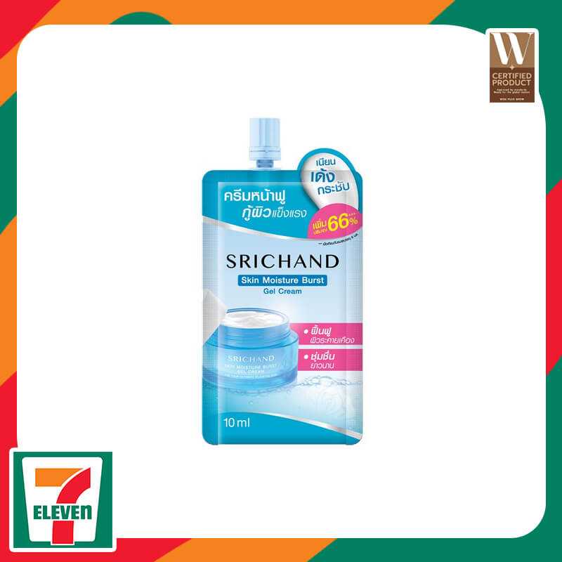 Srichand Skin Moisture Burst Gel Cream 7-11