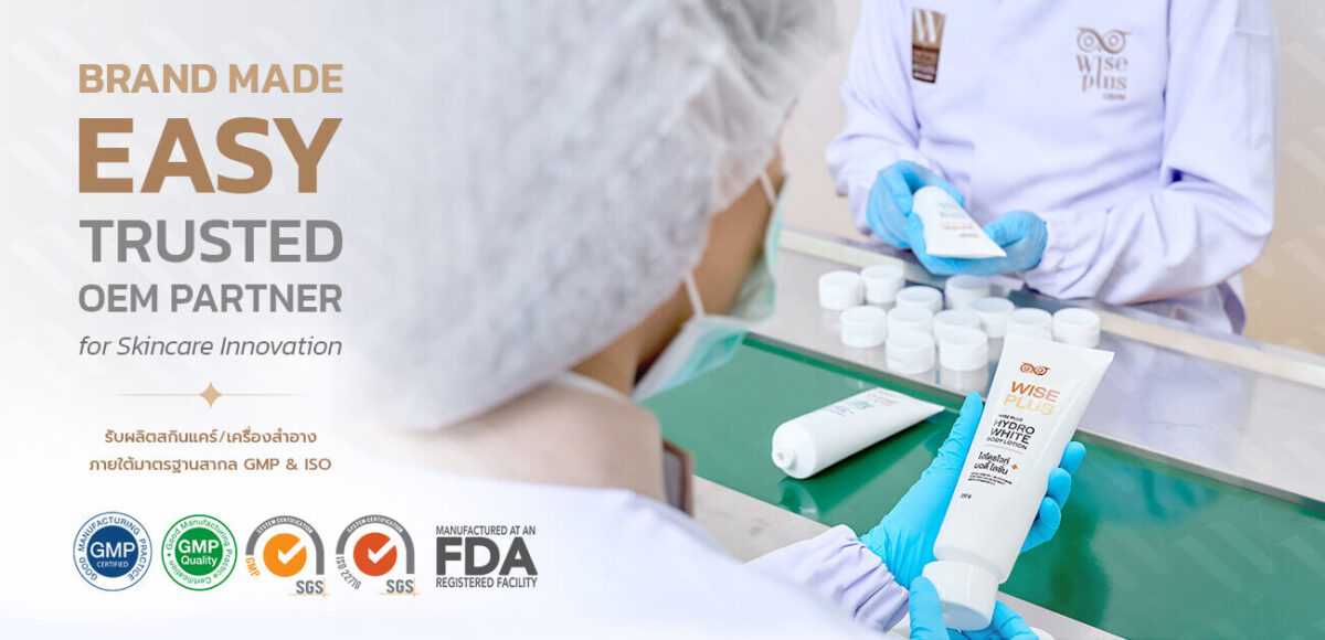 ภาพรวมระบบการรับผลิตครีมในประเทศไทยสำหรับผู้เริ่มต้นทำแบรนด์