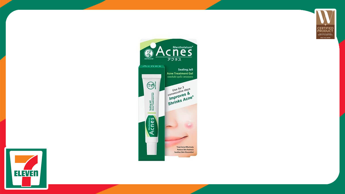 Mentholatum Acnes Sealing Jell เจลแต้มสิว
