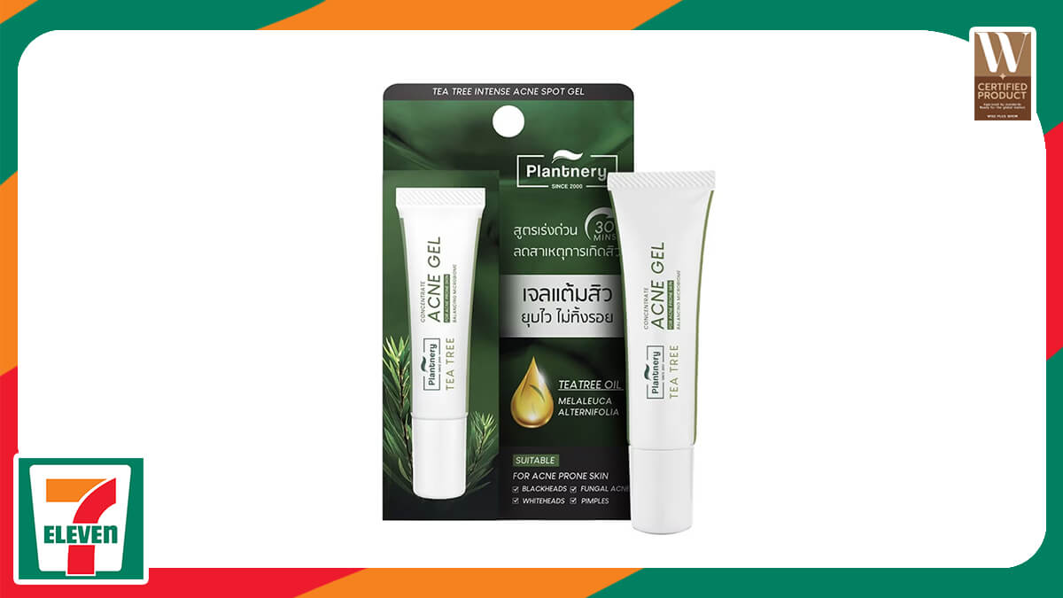 Plantnery Tea Tree Intense Acne Spot Gel เจลแต้มสิวสำหรับหน้ามัน
