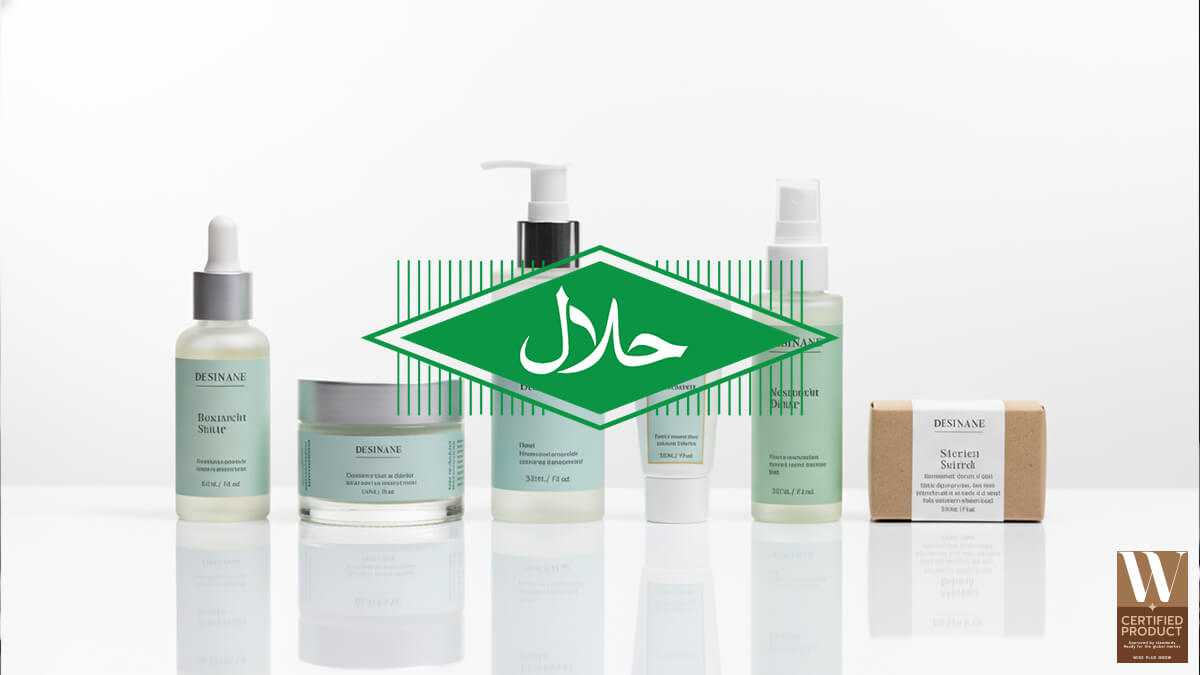 ความหมายของมาตรฐานฮาลาลในอุตสาหกรรมเครื่องสำอาง