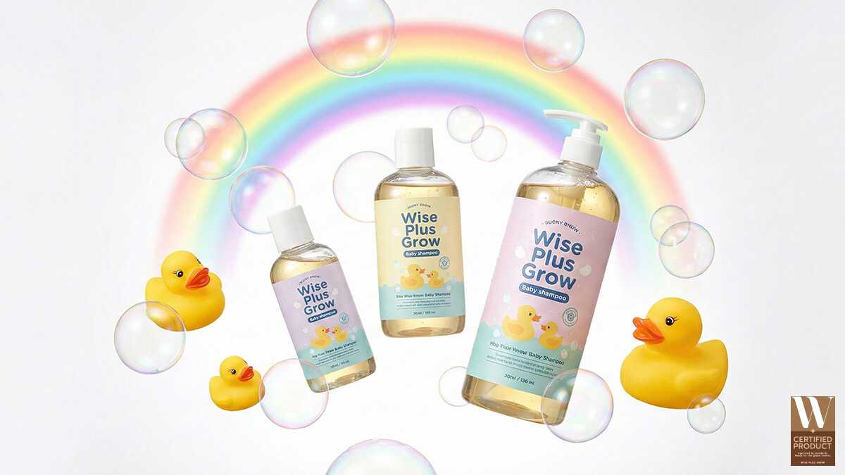 เหตุผลเลือก Wise Plus Grow เป็นผู้ผลิตแชมพูเด็ก OEM