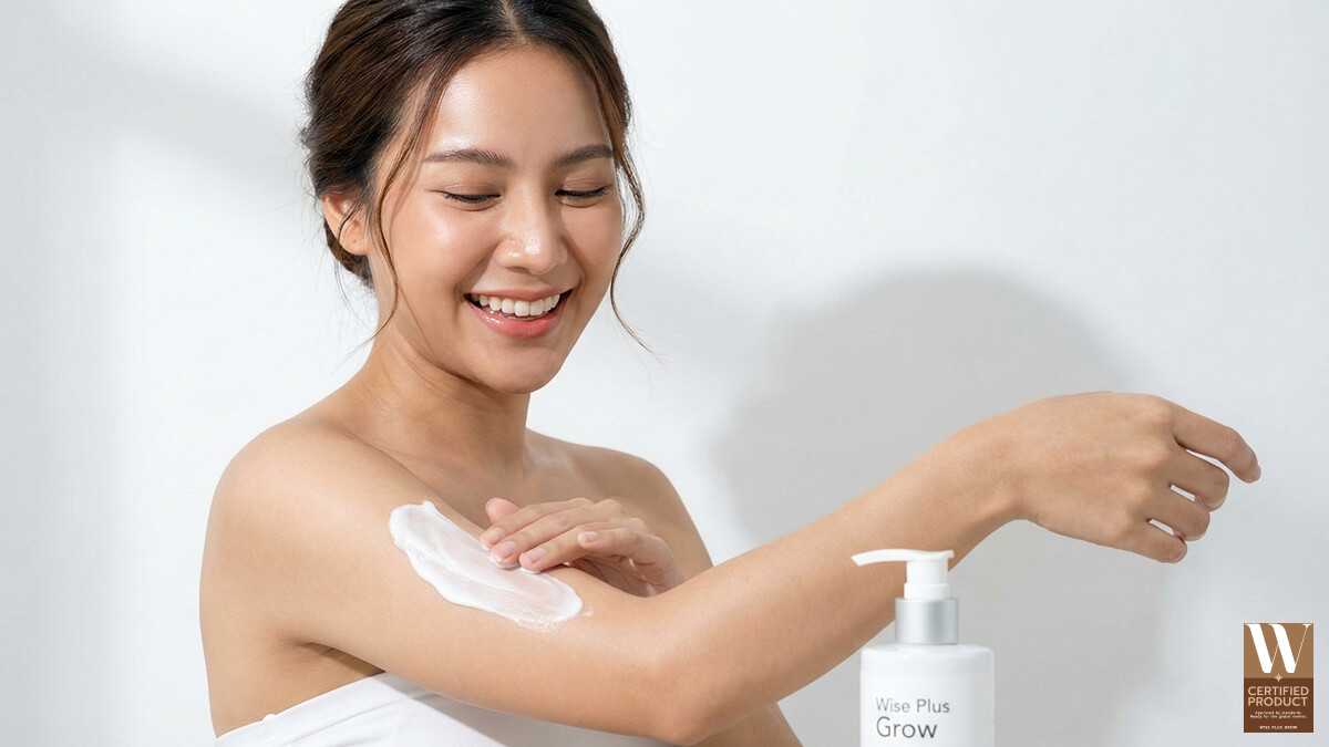 เหตุผลเลือก Wise Plus Grow เป็นผู้ผลิตครีมทาผิว OEM