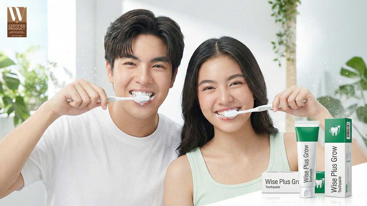 เหตุผลเลือก Wise Plus Grow สำหรับผลิตยาสีฟัน OEM