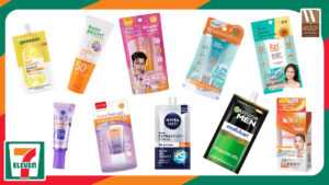 ครีมกันแดดในเซเว่นราคาไม่เกิน 100 บาทที่ได้รับความนิยมในปี 2026