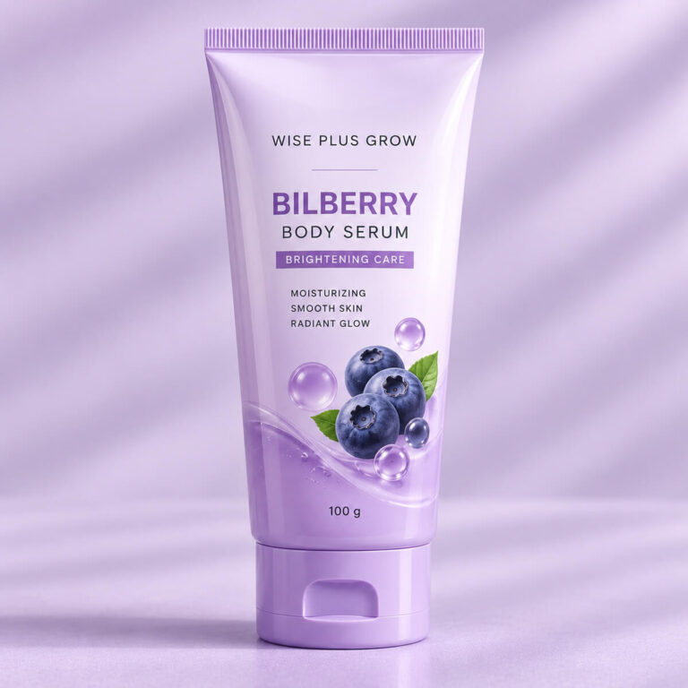 บอดี้เซรั่มบิลเบอร์รี่ Bilberry Body Serum ขนาด 100 กรัม