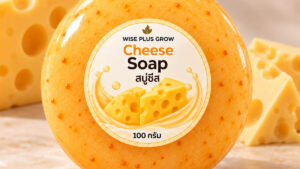 สบู่ชีสสำหรับทำความสะอาดผิว