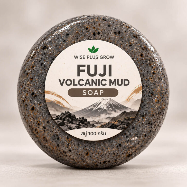 สบู่โคลนภูเขาไฟฟูจิ Fuji Volcanic Mud Soap ขนาด 100 กรัม