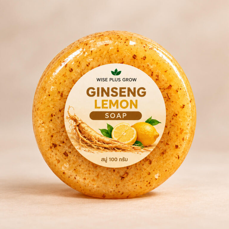 สบู่โสมมะนาว Ginseng Lemon Soap ขนาด 100 กรัม