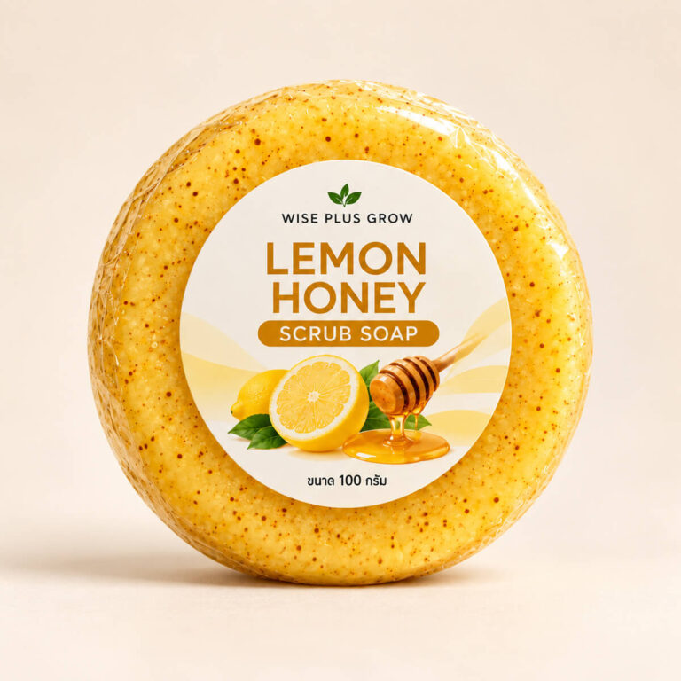สบู่เลม่อนฮันนี่ Lemon Honey Soap ขนาด 100 กรัม