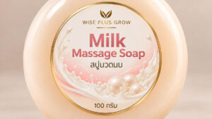 สบู่นวดนม Milk Massage Soap 100 กรัม
