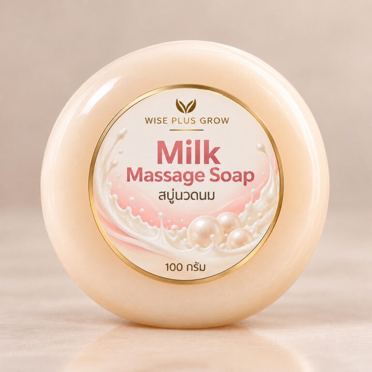 สบู่นวดนม Milk Massage Soap ขนาด 100 กรัม