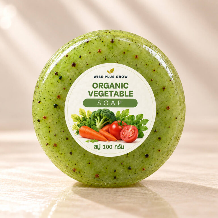 สบู่ผักออแกนิค Organic Vegetable Soap ขนาด 100 กรัม
