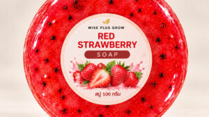 สบู่สตรอว์เบอร์รี่แดง 100 กรัม