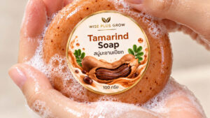 สบู่มะขามเปียกสารสกัดมะขาม