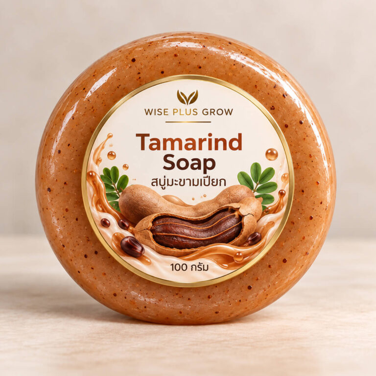 สบู่มะขามเปียก Tamarind Soap ขนาด 100 กรัม