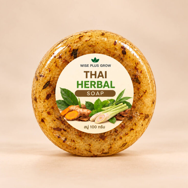 สบู่สมุนไพรไทย Thai Herbal Soap ขนาด 100 กรัม